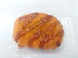 かぼちゃコロッケ(摂津ふれあい弁当)