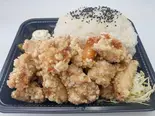【デカ盛り】総重量1kg越え!特製塩だれ唐揚げ弁当!(摂津ふれあい弁当)