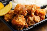 人気No3！レモンで食べる唐揚げ弁当 Lemon Pepper Karaage Bento 5 pcs（九州醤油×デカ盛り唐揚げ 霧島商店～狛江店～）