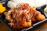 ホットチリマヨ唐揚げ弁当 Hot Chili ＆ Mayo Karaage Bento 5 pcs（九州醤油×デカ盛り唐揚げ 霧島商店～狛江店～）