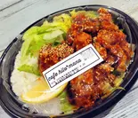 モチコチキンのヤンニョムチキン丼（Cafehilomana）