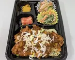 油淋鶏弁当（宅配弁当たんぽぽ）