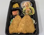 アジフライ弁当（宅配弁当たんぽぽ）