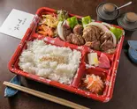 当店おすすめ！漬込ハラミ弁当（焼肉家 すみび）
