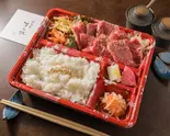 カルビ弁当（焼肉家 すみび）