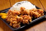 人気No1！ 【当店名物】デカ盛り唐揚げ弁当Big Size！ Karaage Bento 10 pcs（九州醤油×デカ盛り唐揚げ 霧島商店～船場中央店～）