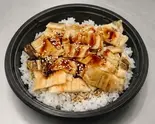穴子丼（有限会社魚秀）