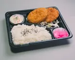 国産牛すじコロッケ(お弁当 ざき)
