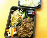 マトン薄切りジンギスカン(野菜付き)弁当（ジンギスカン福ひつじ 永福町店）