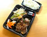ラム厚切りジンギスカン(野菜付き)弁当（ジンギスカン福ひつじ 永福町店）