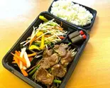 上ラム厚切りジンギスカン(野菜付き)弁当（ジンギスカン福ひつじ 永福町店）
