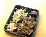 マトン薄切りジンギスカン(野菜付き)（ジンギスカン福ひつじ 永福町店）