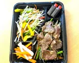 上ラム厚切りジンギスカン(野菜付き)（ジンギスカン福ひつじ 永福町店）