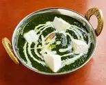 サグパニール Saag Paneer(アジアンキッチン カリカ)