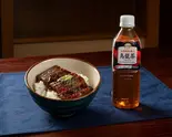 鰻弁当烏龍茶セット（花もん）