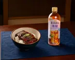 鰻弁当紅茶セット（花もん）