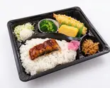 うなぎスペシャル弁当（お昼のオトモ）