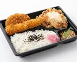 チキン南蛮スペシャル弁当（お昼のオトモ）
