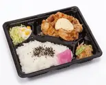 チキン南蛮弁当（お昼のオトモ）