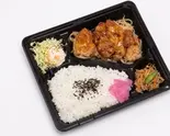 トリの照り焼き弁当（お昼のオトモ）