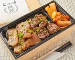 『肉2倍マシマシ』熟成ハラミ弁当 Big Outside Skirt Bento Box(焼肉弁当専門店 熟成和牛 牛勝苑)