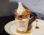キャラモンドサン(キャラメル&アーモンド)(夜アイス専門店 真夜中牧場 押上本店)