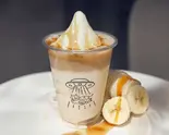 アマメノバナーナ(キャラメル&バナナ)(夜アイス専門店 真夜中牧場 押上本店)