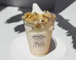 ヨウホウシテミタイーヨ(ハチミツ&クルミ)(夜アイス専門店 真夜中牧場 押上本店)