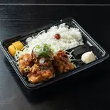油淋鶏弁当(唐揚4個+ごはん150g+味噌汁付き)（焼き鳥•からあげ専門店 ひさ家 大和田店）