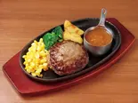 オニオンジンジャーハンバーグ(ハンバーグ&バル Tokyo Juicy Grill ヨドバシAkiba店)
