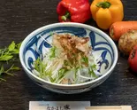 大根サラダ Radish Salad（なかよし家）
