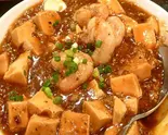 海老入り麻婆豆腐（チャイナ厨房小岩駅前店）