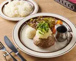 和風おろしハンバーク゛セット(キッチン大宮マークイズみなとみらい店)