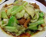 スタミナ焼肉 Stamina Grilled Meat（チャイナ厨房小岩駅前店）