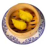 海老とセロリの蒸し餃子(2個) Steamed Shrimp and Celery Dumplings (2pc)(点心・香港広東料理 MOON FOREST ムーンフォレスト 月林閣)