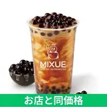 黒糖パールミルクティー（MIXUE新大久保駅前店）