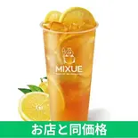 レモン紅茶（MIXUE新大久保駅前店）