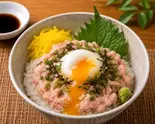 ネギトロ温玉丼(かずまゆ食堂)