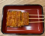 蒲焼(竹)(うなとら 梅ヶ丘店)