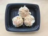 えびのせ鶏しそ焼売3個（惣菜nogi）
