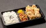 ゆず胡椒弁当(4個)（ジョニーのからあげ 南海なんば店）