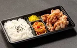 アゴ旨出汁弁当(4個)（ジョニーのからあげ 南海なんば店）