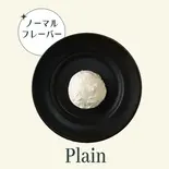 プレーングリークヨーグルト 80g（YOGI GREEK＆ACAI 三軒茶屋店）