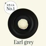 アールグレイグリークヨーグルト 80g（YOGI GREEK＆ACAI 三軒茶屋店）