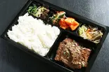 上ハラミ弁当 Premium Beef Skirt Steak Bento Box（厳選和牛焼肉希魅亭）