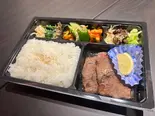 上タン塩弁当（厳選和牛焼肉希魅亭）