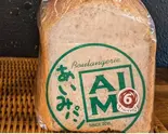 豆乳と全粒粒の低糖質食パン（ブーランジュリ・アイミ古淵店）