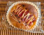 あらびきフランク（ブーランジュリ・アイミ古淵店）