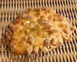 ザクザクチーズカレーパン（ブーランジュリ・アイミ古淵店）