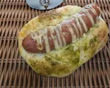 バジルドッグ（ブーランジュリ・アイミ古淵店）